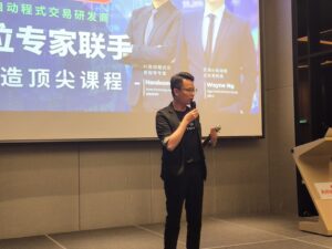 Handsome Hung Training Algo Trading